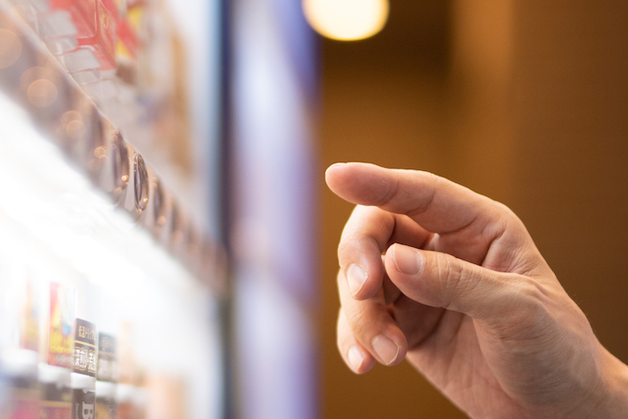 close up of vending machine